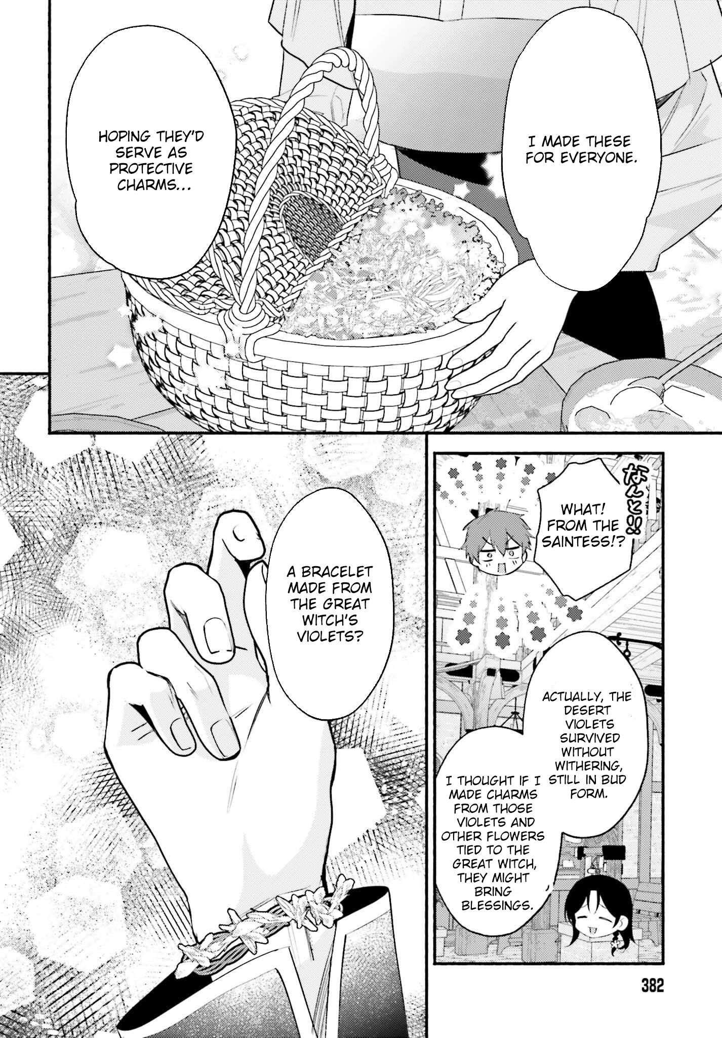 The Neglected Saint, Once a Legendary Witch, Is Now Beloved by the Emperor. Chapter 8 Page 16